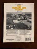 Ford Fairlane 500 Skyliner 1957-1959